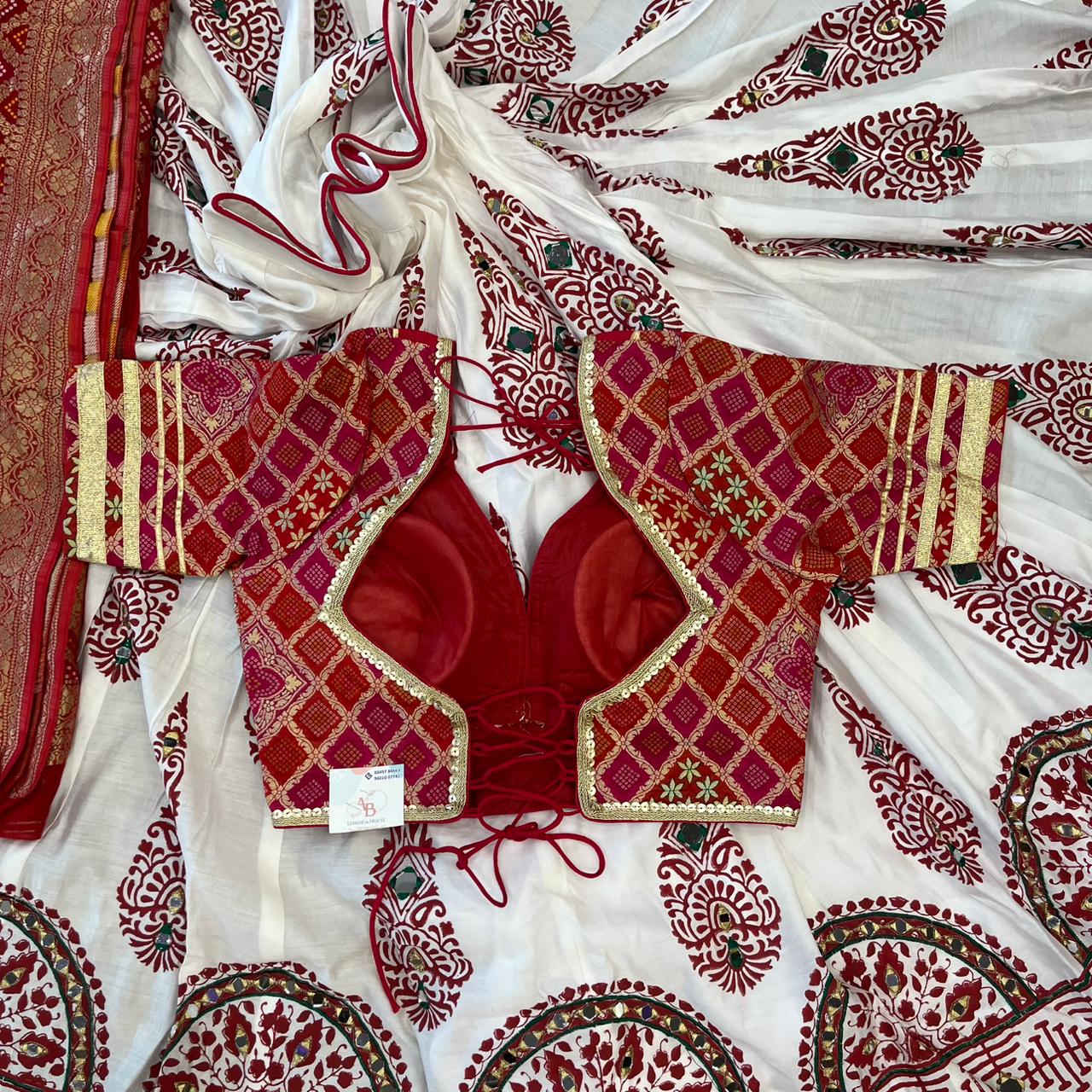 CHANDANI PAIR