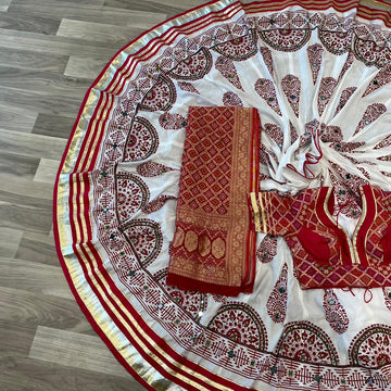 CHANDANI PAIR