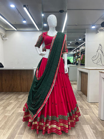 Raani V