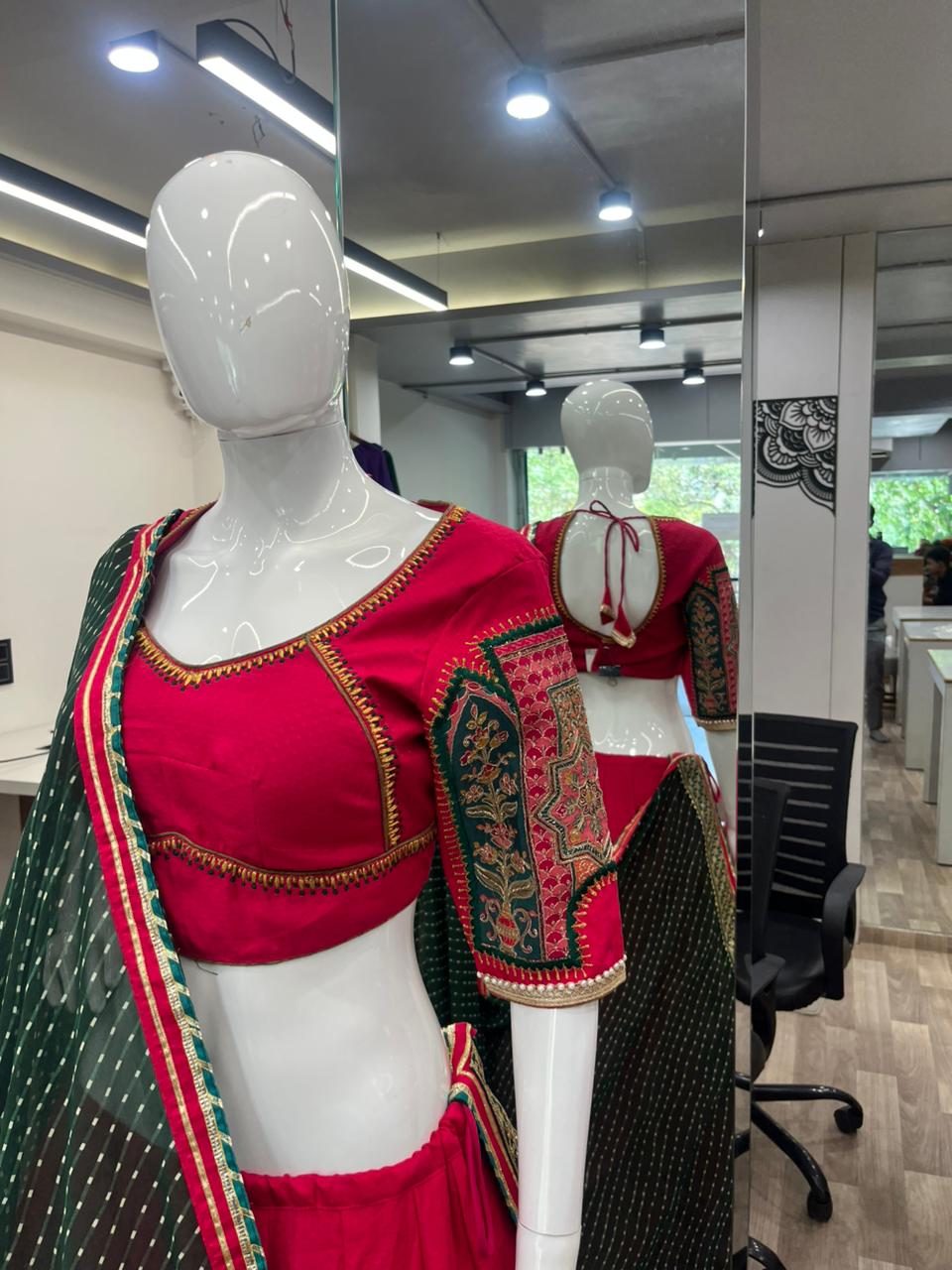 Raani V