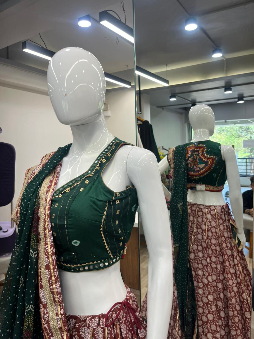 Maroon Green set
