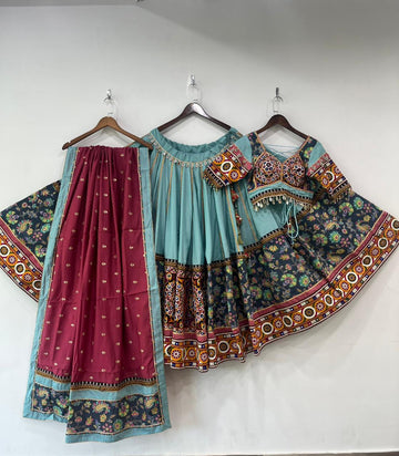 Mint Rust Set