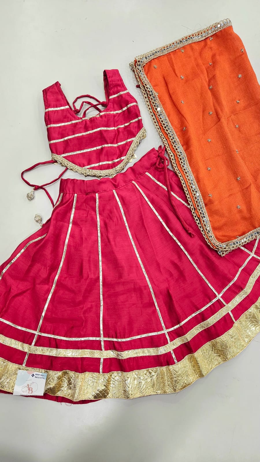 Vatrika Kids Set