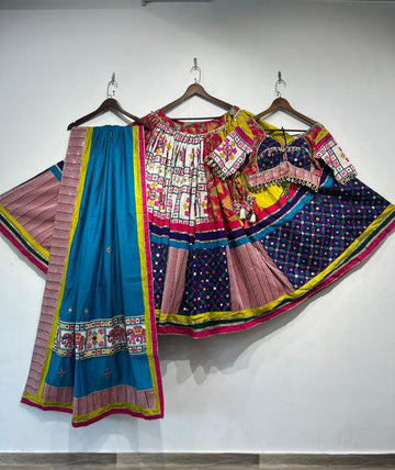 Hathi Multi Print Set