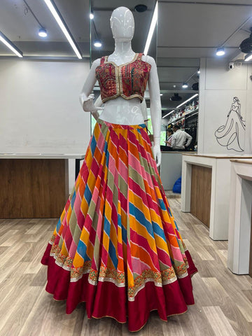 Meera Multy 2PC Set