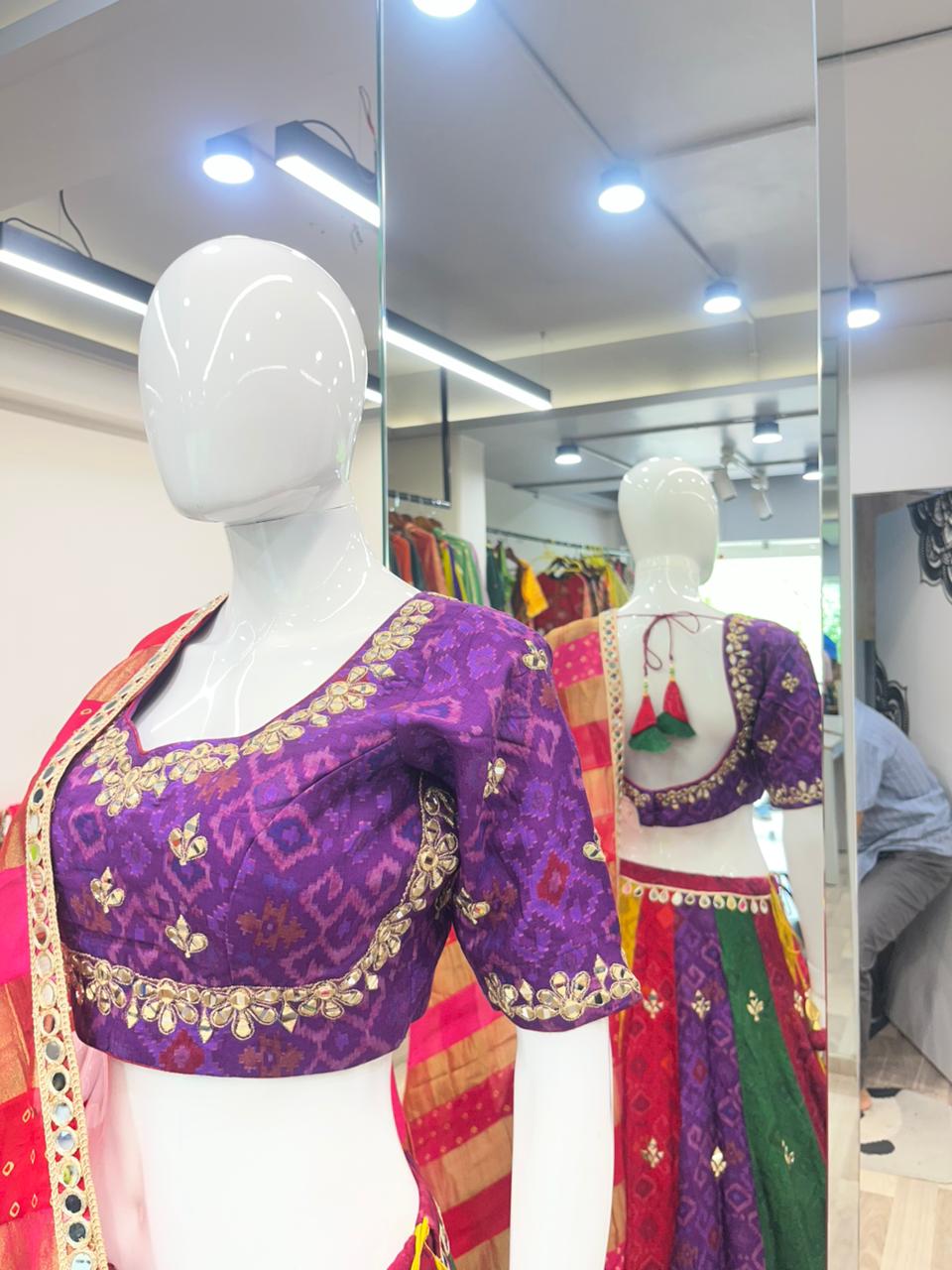 Vintage Gamthi
