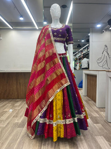Vintage Gamthi