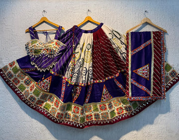 Multicolor Sleeveless Chaniya Choli