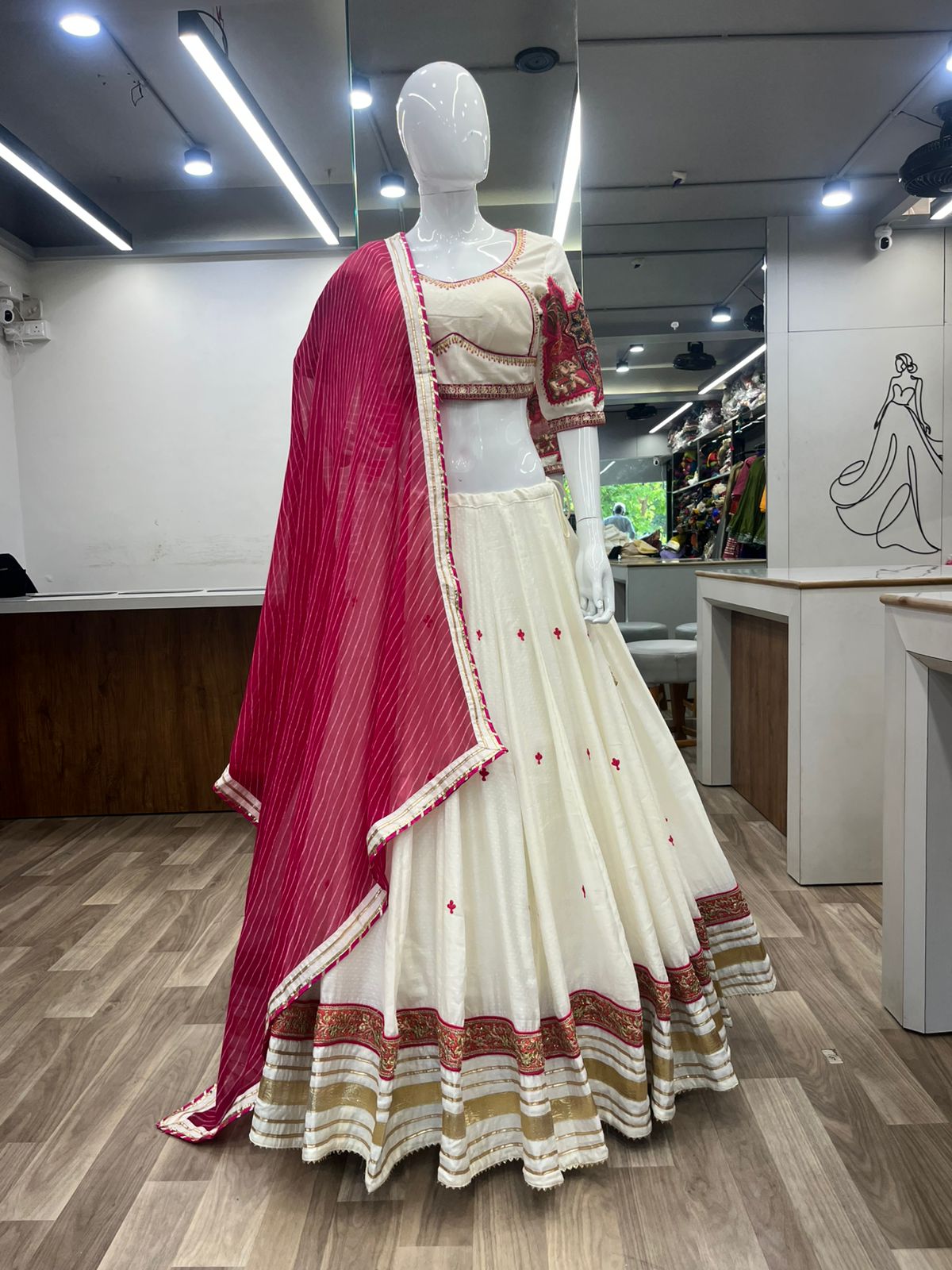 Raani V