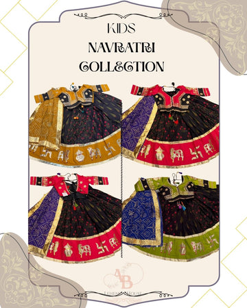 Vrundavan (girls) lehenga choli collection